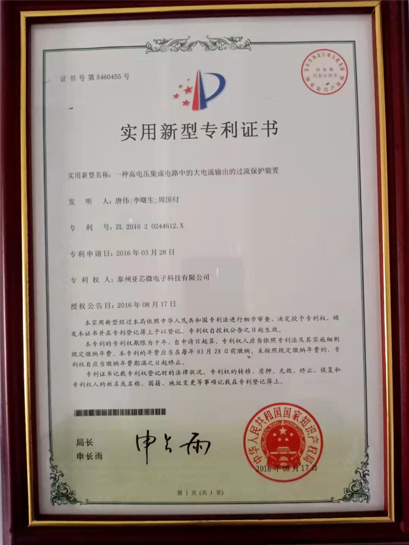 微信圖(tu)片_20210908104630