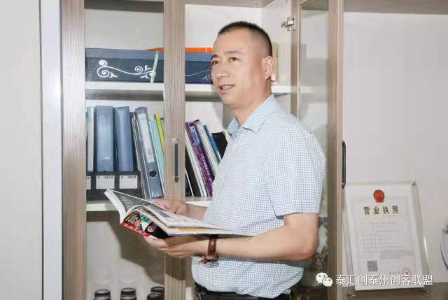 蜂(feng)鳴器産品系列