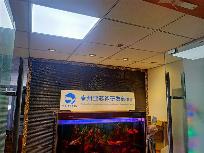 蜂鳴器産品(pǐn)系列