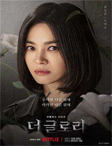 《死神来了5迅雷下载-泰国电视剧旋转的爱》
